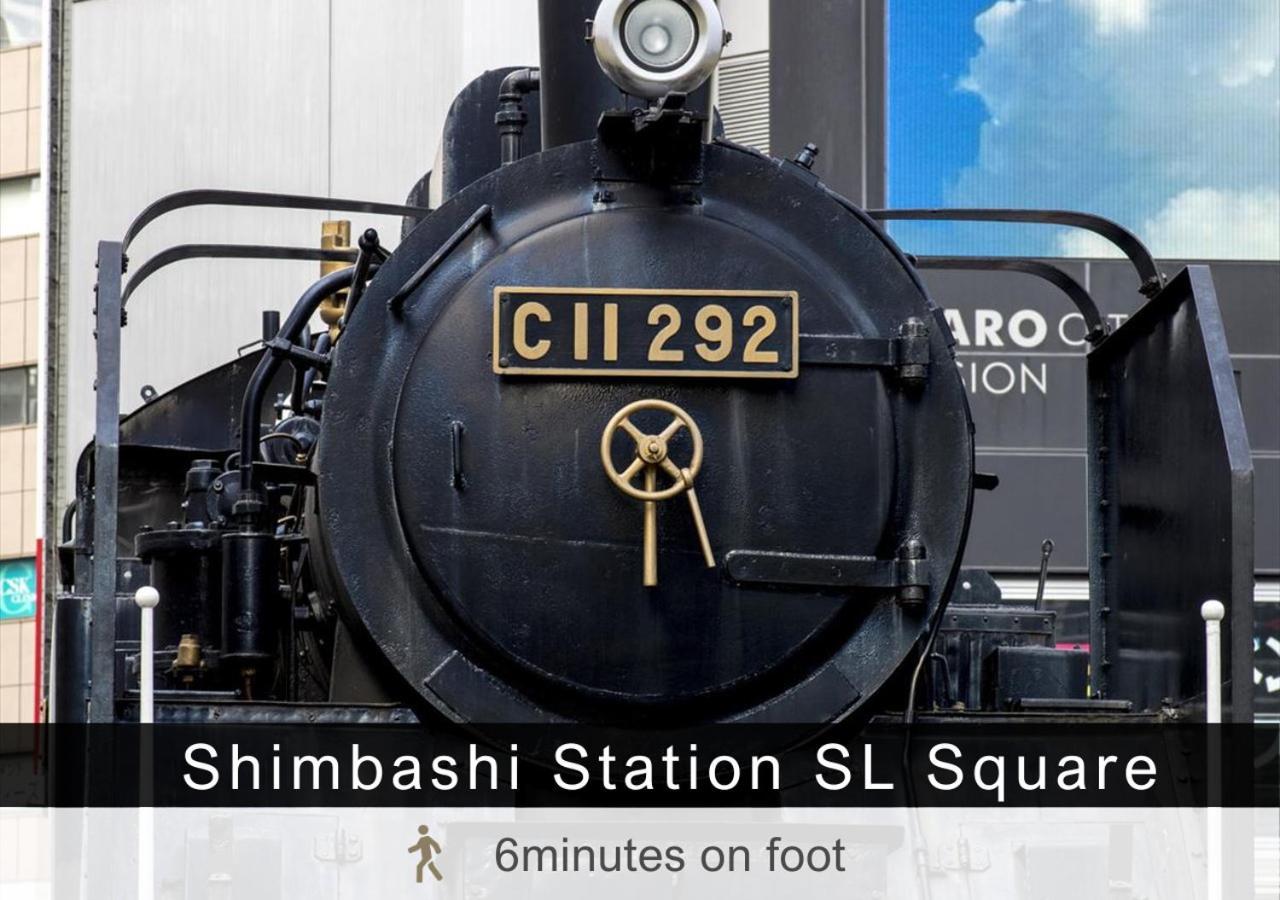 Tokyu Stay Shimbashi - Ginza Area Tokyo Dış mekan fotoğraf